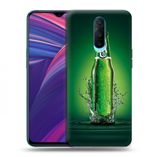 Дизайнерский пластиковый чехол для OPPO RX17 Pro Carlsberg