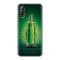 Дизайнерский силиконовый с усиленными углами чехол для Vivo V17 Neo Carlsberg