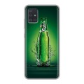 Дизайнерский силиконовый чехол для Samsung Galaxy A51 Carlsberg