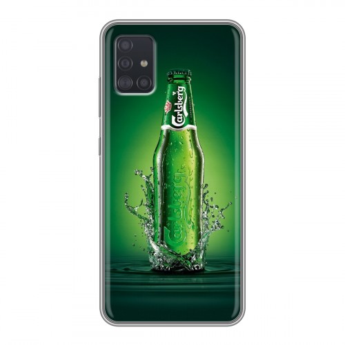 Дизайнерский силиконовый чехол для Samsung Galaxy A51 Carlsberg