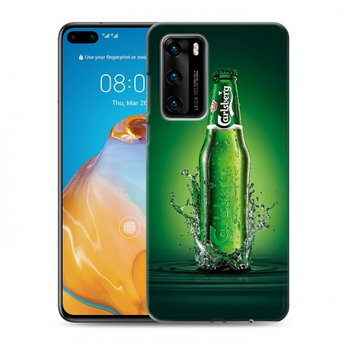 Дизайнерский пластиковый чехол для Huawei P40 Carlsberg