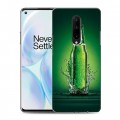 Дизайнерский пластиковый чехол для OnePlus 8 Carlsberg