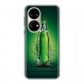 Дизайнерский силиконовый чехол для Huawei P50 Pro Carlsberg