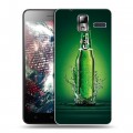 Дизайнерский силиконовый чехол для Lenovo S580 Ideaphone Carlsberg