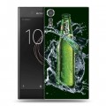 Дизайнерский пластиковый чехол для Sony Xperia XZs Carlsberg