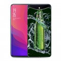 Дизайнерский силиконовый чехол для OPPO Find X Carlsberg