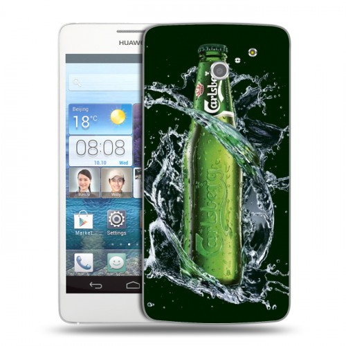 Дизайнерский пластиковый чехол для Huawei Ascend D2 Carlsberg