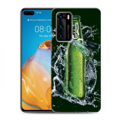 Дизайнерский пластиковый чехол для Huawei P40 Carlsberg