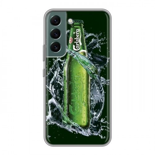 Дизайнерский силиконовый чехол для Samsung Galaxy S22 Carlsberg