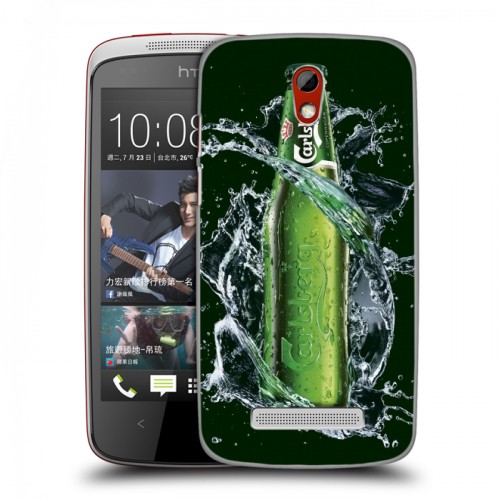 Дизайнерский пластиковый чехол для HTC Desire 500 Carlsberg