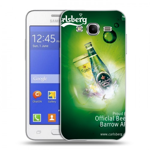 Дизайнерский силиконовый чехол для Samsung Galaxy J7 Carlsberg