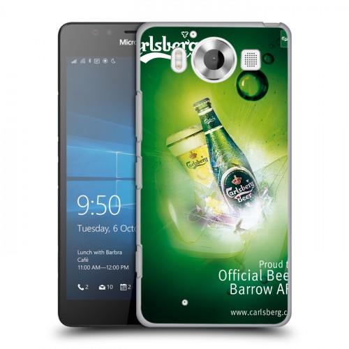 Дизайнерский пластиковый чехол для Microsoft Lumia 950 Carlsberg