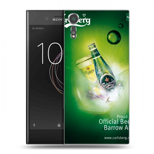 Дизайнерский пластиковый чехол для Sony Xperia XZs Carlsberg