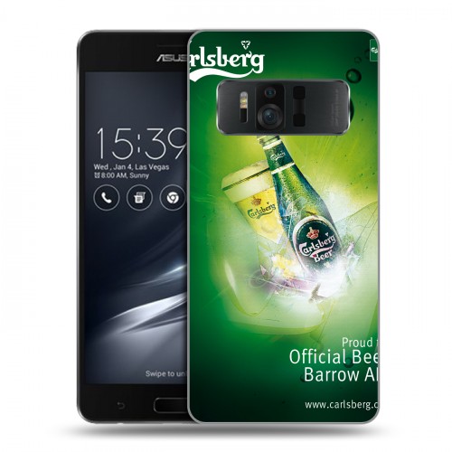 Дизайнерский силиконовый чехол для ASUS ZenFone AR Carlsberg