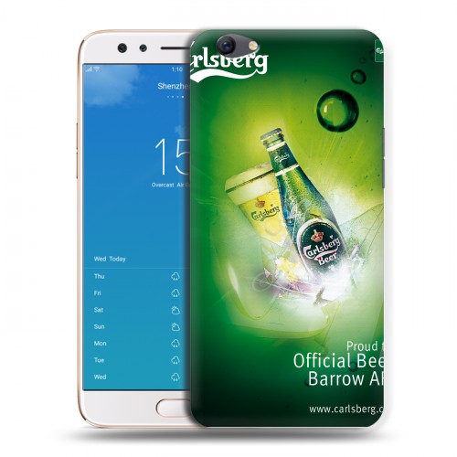 Дизайнерский пластиковый чехол для OPPO F3 Plus Carlsberg