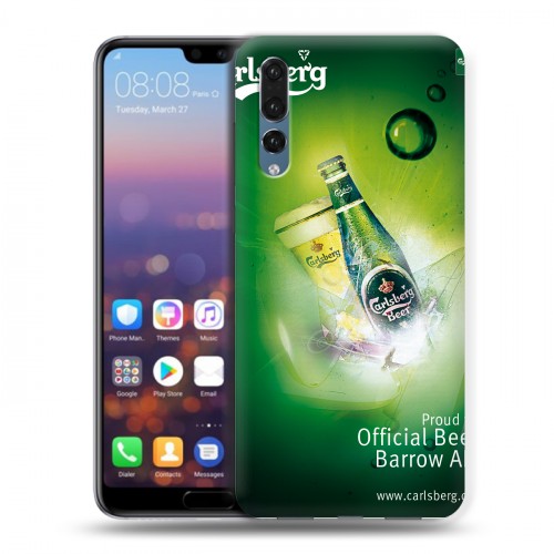 Дизайнерский силиконовый с усиленными углами чехол для Huawei P20 Pro Carlsberg