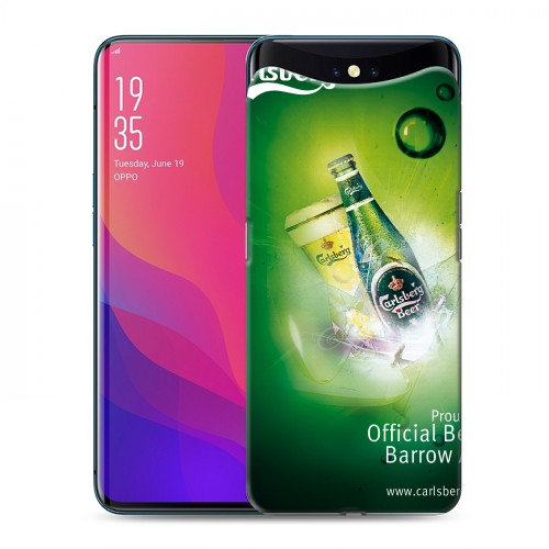 Дизайнерский силиконовый чехол для OPPO Find X Carlsberg