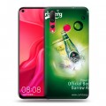 Дизайнерский пластиковый чехол для Huawei Nova 4 Carlsberg