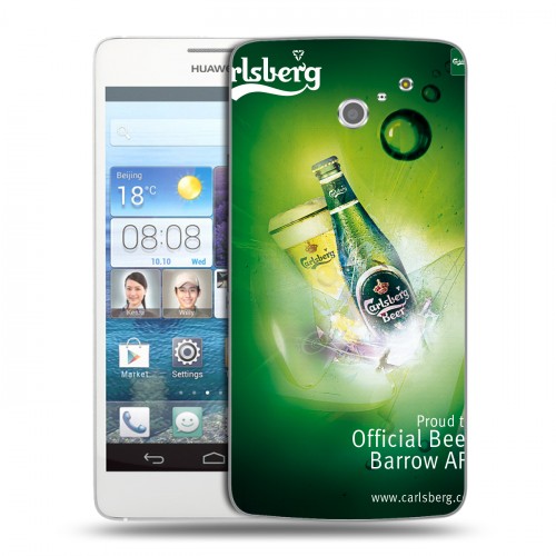 Дизайнерский пластиковый чехол для Huawei Ascend D2 Carlsberg