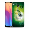 Дизайнерский силиконовый с усиленными углами чехол для Xiaomi RedMi 8A Carlsberg