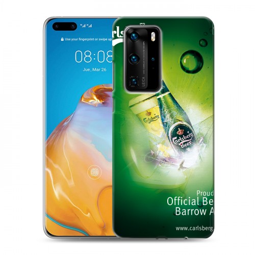 Дизайнерский пластиковый чехол для Huawei P40 Pro Carlsberg