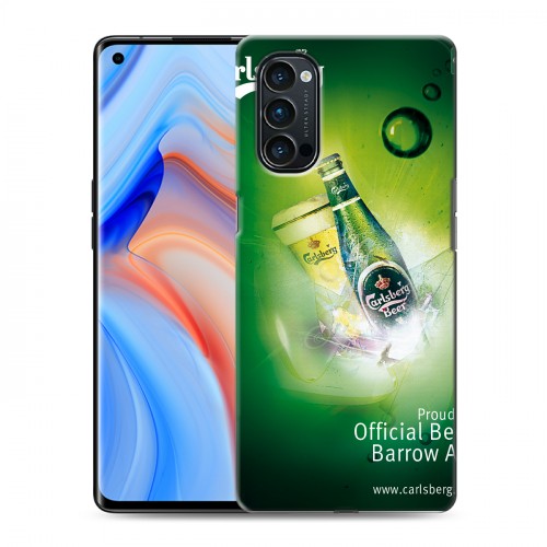 Дизайнерский пластиковый чехол для OPPO Reno4 Pro Carlsberg