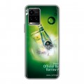 Дизайнерский силиконовый чехол для Vivo Y33s Carlsberg