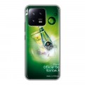 Дизайнерский силиконовый чехол для Xiaomi 13 Carlsberg