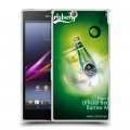 Дизайнерский пластиковый чехол для Sony Xperia Z Ultra  Carlsberg