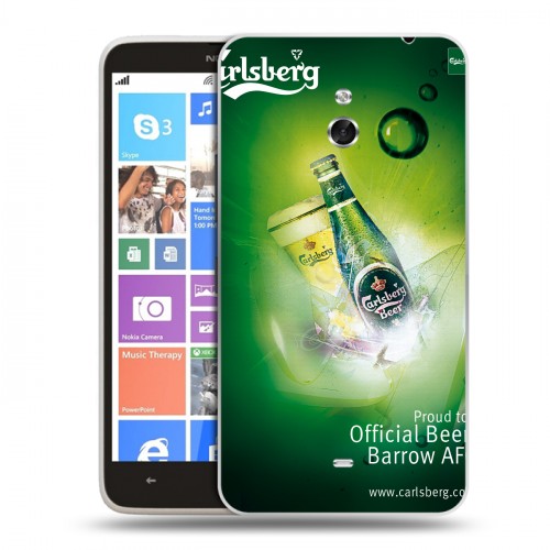 Дизайнерский пластиковый чехол для Nokia Lumia 1320 Carlsberg