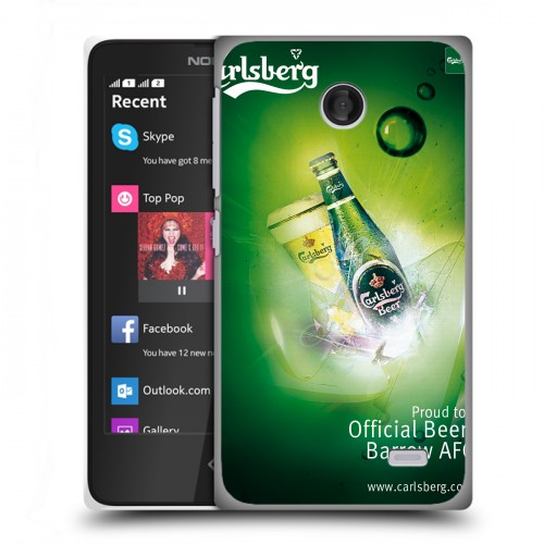 Дизайнерский пластиковый чехол для Nokia X Carlsberg