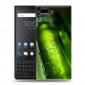 Дизайнерский пластиковый чехол для BlackBerry KEY2 Carlsberg