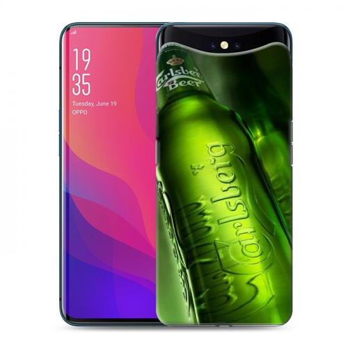 Дизайнерский силиконовый чехол для OPPO Find X Carlsberg