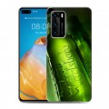 Дизайнерский силиконовый с усиленными углами чехол для Huawei P40 Carlsberg