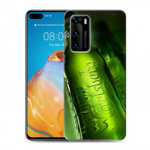 Дизайнерский пластиковый чехол для Huawei P40 Carlsberg