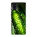 Дизайнерский силиконовый чехол для Samsung Galaxy A31 Carlsberg