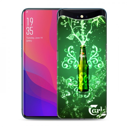 Дизайнерский силиконовый чехол для OPPO Find X Carlsberg