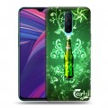 Дизайнерский пластиковый чехол для OPPO RX17 Pro Carlsberg