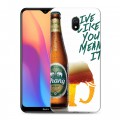 Дизайнерский силиконовый с усиленными углами чехол для Xiaomi RedMi 8A Chang