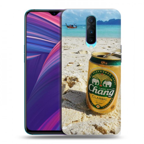 Дизайнерский пластиковый чехол для OPPO RX17 Pro Chang