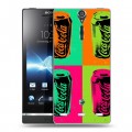 Дизайнерский пластиковый чехол для Sony Xperia S Coca-cola