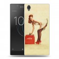 Дизайнерский пластиковый чехол для Sony Xperia L1 Coca-cola