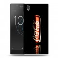 Дизайнерский пластиковый чехол для Sony Xperia L1 Coca-cola