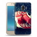Дизайнерский пластиковый чехол для Samsung Galaxy J2 (2018) Coca-cola