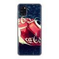 Дизайнерский силиконовый чехол для Samsung Galaxy A31 Coca-cola