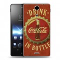 Дизайнерский пластиковый чехол для Sony Xperia TX Coca-cola