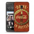 Дизайнерский пластиковый чехол для HTC Desire 700 Coca-cola