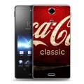 Дизайнерский пластиковый чехол для Sony Xperia TX Coca-cola