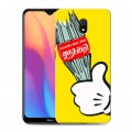 Дизайнерский силиконовый с усиленными углами чехол для Xiaomi RedMi 8A Coca-cola