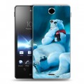 Дизайнерский пластиковый чехол для Sony Xperia TX Coca-cola